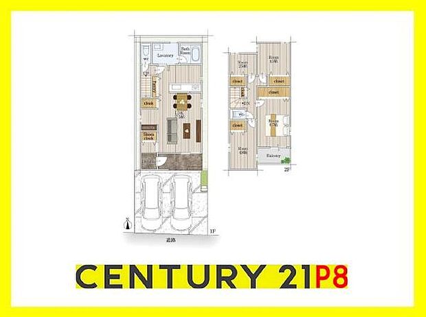 キッチン横にパントリーあり！全居室に収納スペースあり！収納豊富な間取り！