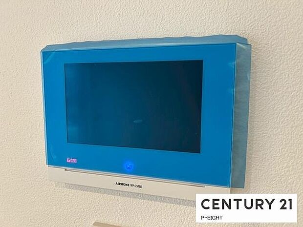 モニター付きインターホンで来客者の顔も見えて安心です！