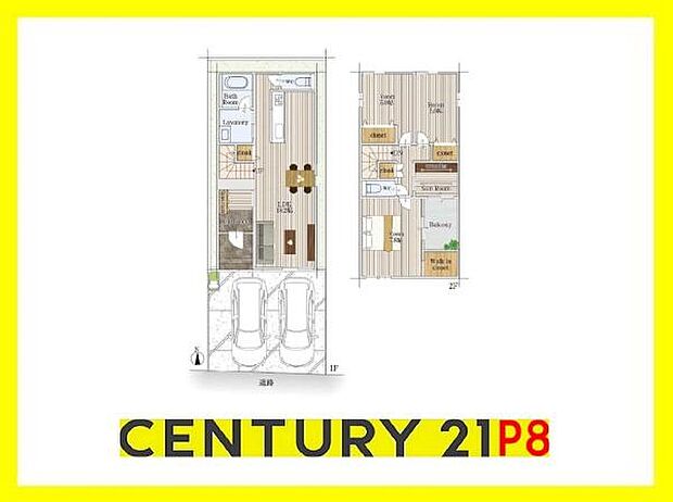 2階にカウンター付きのサンルームあり!ウォークインクローゼット付きの収納豊富な間取り!