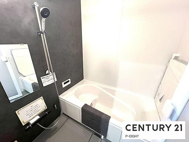 きれいなお風呂で毎日の疲れを癒してください。