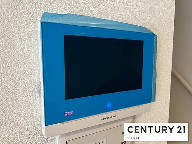 モニター付きインターホンで来客者の顔も見えて安心です!