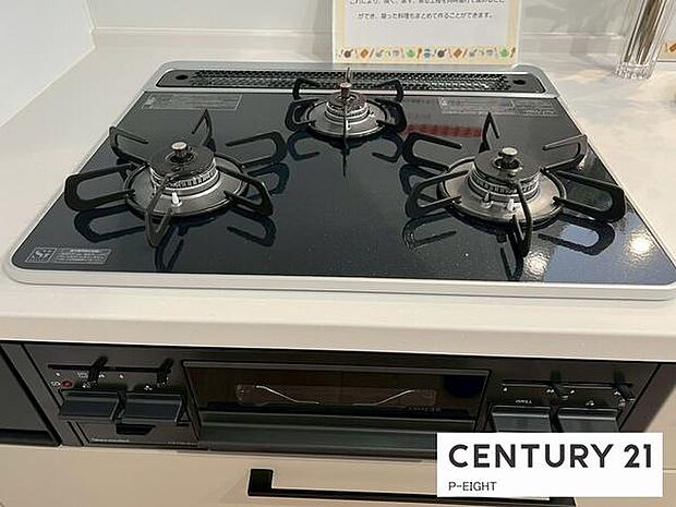 三口ガスコンロで料理もはかどりますね!グリルもあります!