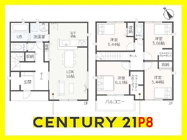 4LDK！ウォークインクローゼット付きの収納豊富な間取り！