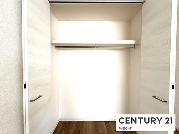 クローゼットでお部屋もスッキリ!