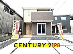 愛知県知立市牛田1丁目