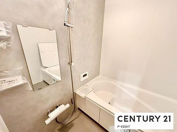 一坪サイズのお風呂で毎日の疲れを癒してください。