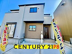 愛知県名古屋市中村区北畑町３丁目