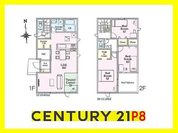 3LDK！収納豊富な間取り！