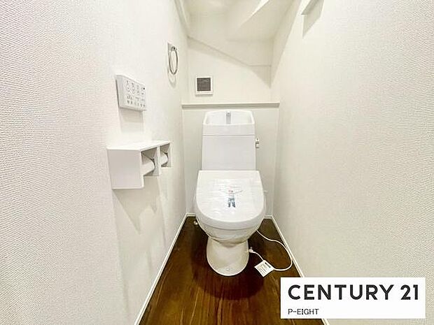 ウォシュレット付きの暖房便座で快適です!