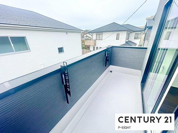 洗濯物は日当たりの良いバルコニーへ!