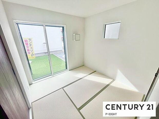 子育てにも、来客時にも嬉しい和室あり!