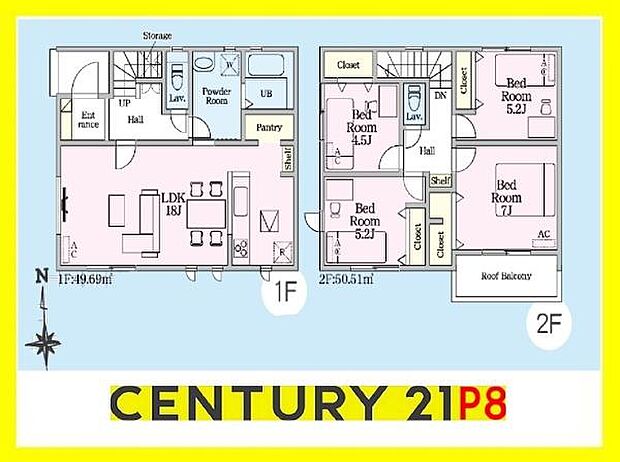 日当たり良好!使い勝手の良い間取り!