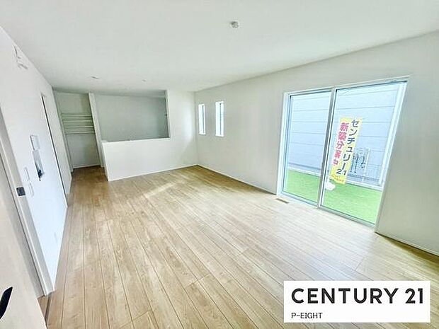 家族みんなで過ごせる空間になっています。