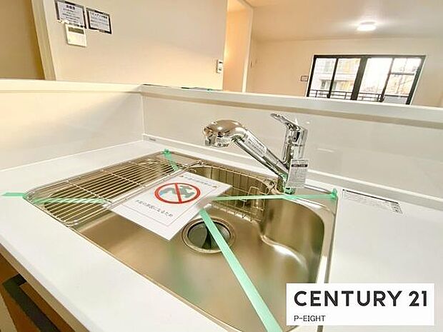 丈夫なステンレスシンク！