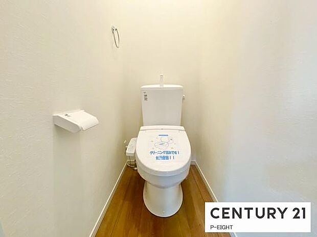 ウォシュレット付きの暖房便座で快適です！