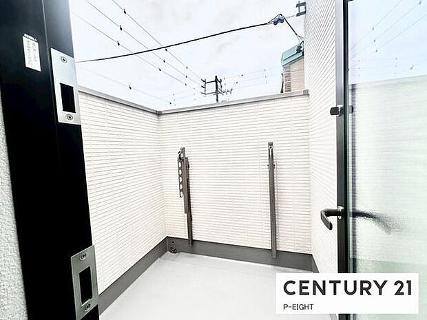 洗濯物は日当たりの良いバルコニーへ!