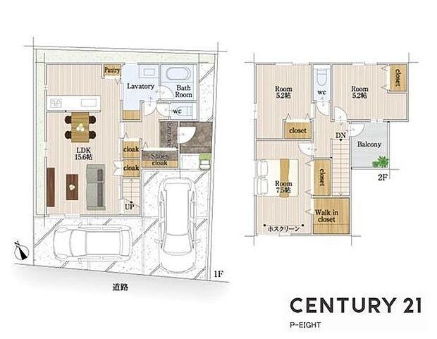 キッチン近くにパントリーあり！ウォークインクローゼット付きの収納豊富な間取り！