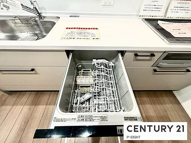 家事の時短を助ける食洗機。もう手洗いする必要ありません!