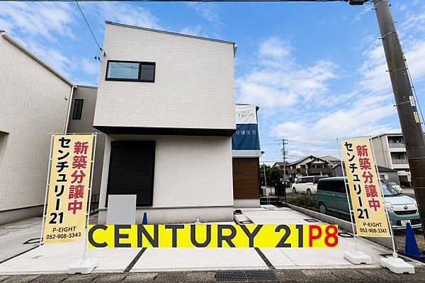 外観：323000485396