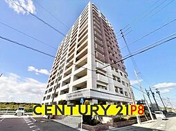 ラドーニタワー蟹江　中古マンション