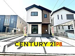 愛知県名古屋市中村区横井２丁目