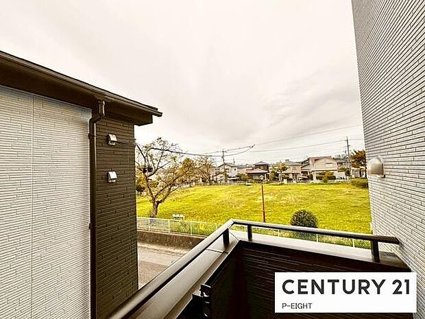 見晴らし良好です！