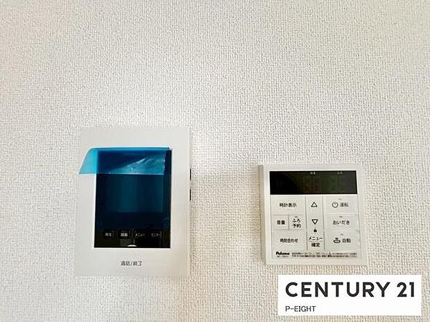 モニター付きインターホンで来客者の顔も見えて安心です！