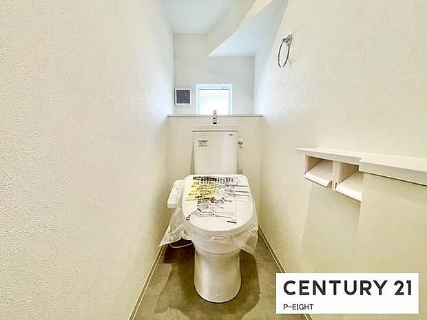 ウォシュレット付きの暖房便座で快適です!