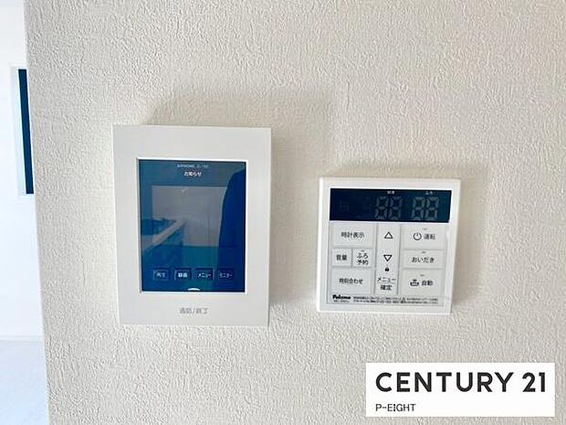 モニター付きインターホンで来客者の顔も見えて安心です!