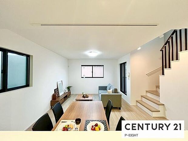 家族みんなで過ごせる空間になっています。