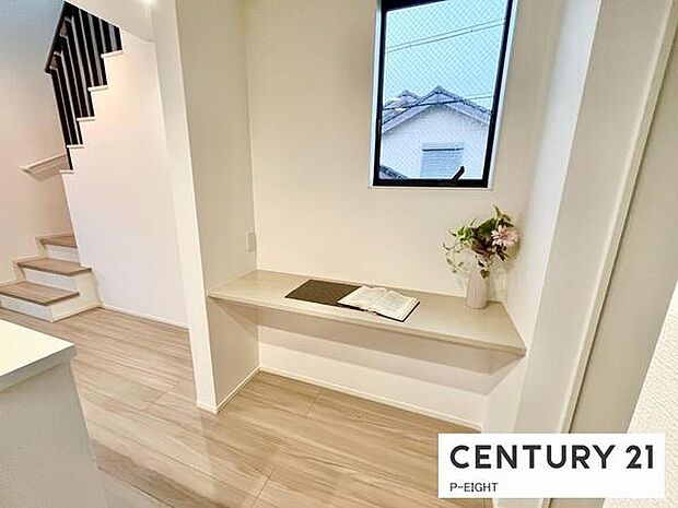 スタディーカウンターがあり、お子様の学習や在宅ワークに最適!