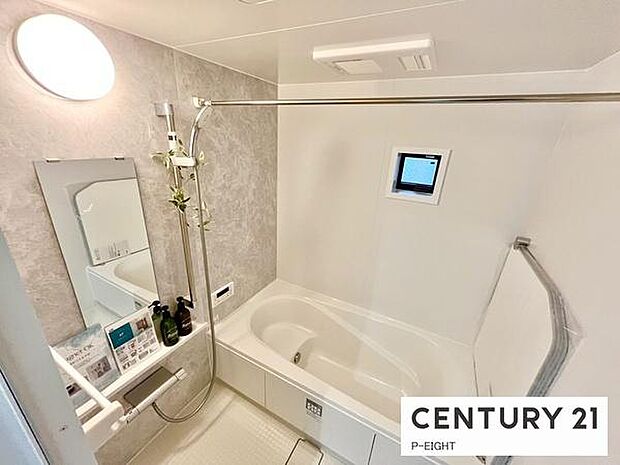 一坪サイズのお風呂で毎日の疲れを癒してください。