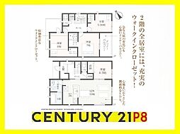 愛知県刈谷市小垣江町下半ノ木