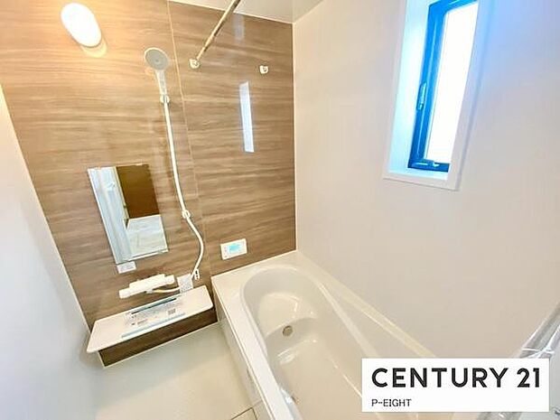 一坪サイズのお風呂で毎日の疲れを癒してください。