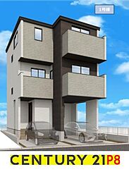 愛知県名古屋市熱田区野立町３丁目