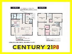 愛知県刈谷市一ツ木町６丁目