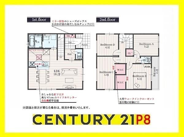 間取り：323000447158