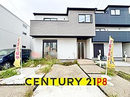 愛知県刈谷市一ツ木町６丁目