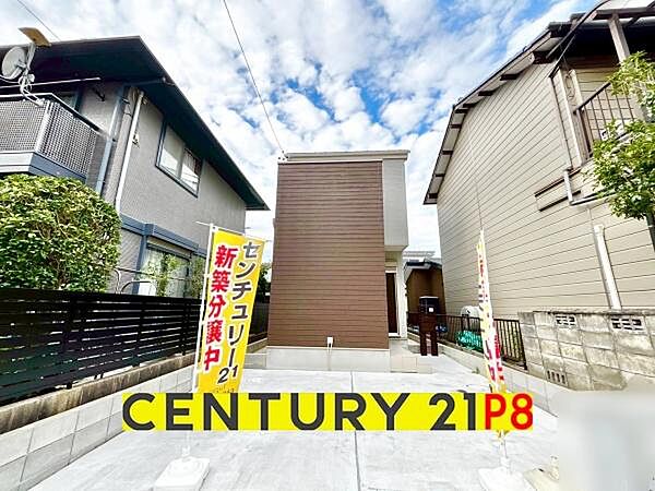 外観：323000485398