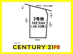 愛知県名古屋市中村区城屋敷町3丁目の土地画像