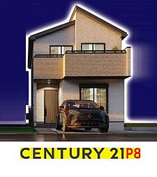 愛知県名古屋市西区野南町