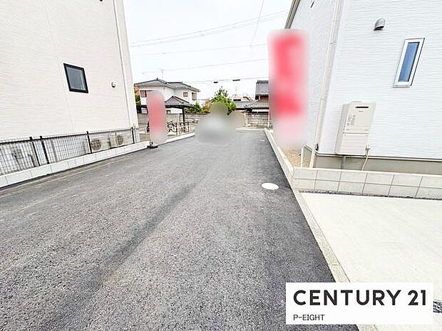 整備された道路です!