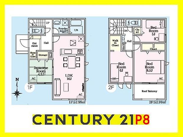 4LDK!！子育てや来客時に便利な和室あり！ウォークインクローゼット付きの収納豊富な間取り！