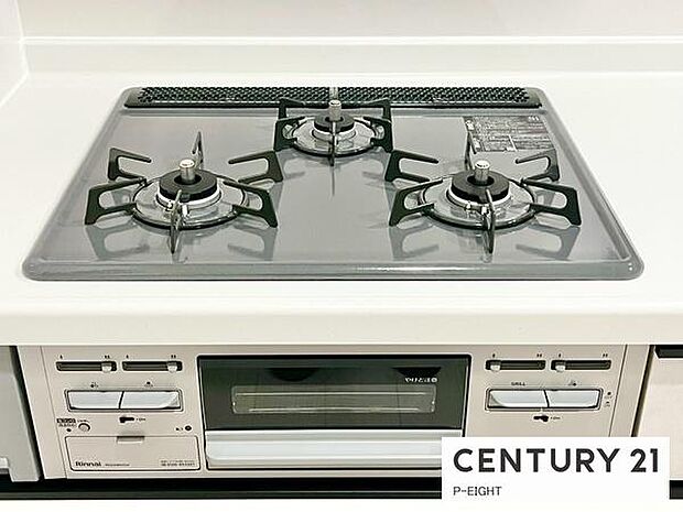 三口コンロで料理もはかどりますね！グリルもあります！