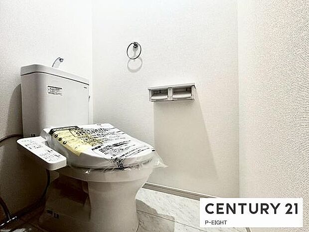 ウォシュレット付きの暖房便座で快適です！