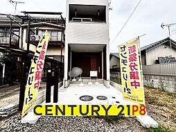 愛知県北名古屋市六ツ師北屋敷