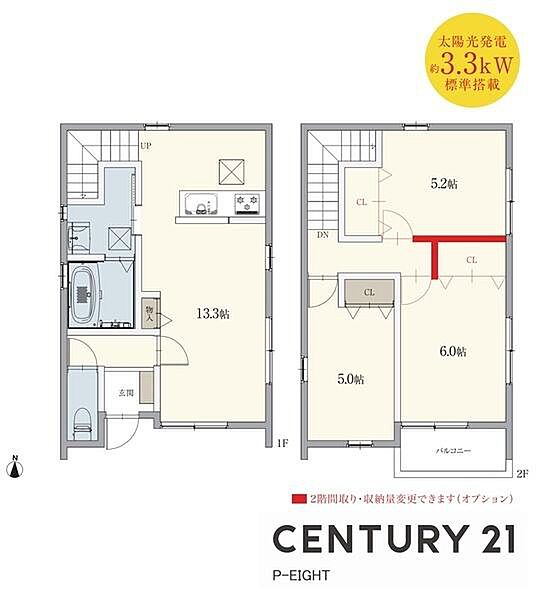 間取り：323000447588