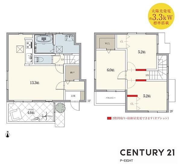 間取り：323000447593