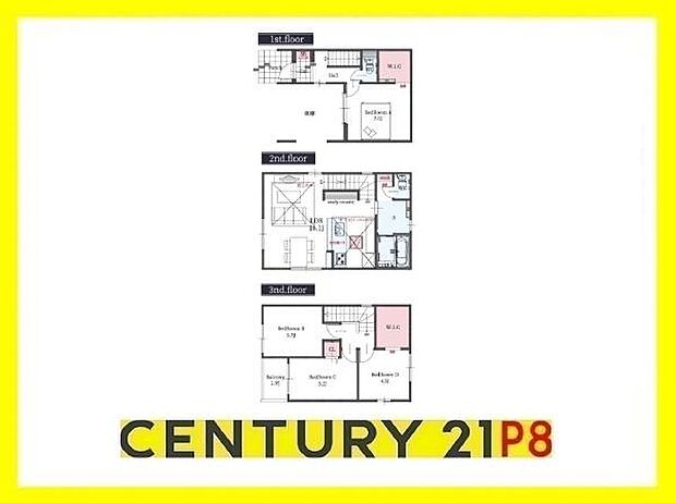 LDK16.1帖！！ウォークインクローゼット付きの収納豊富な間取り！