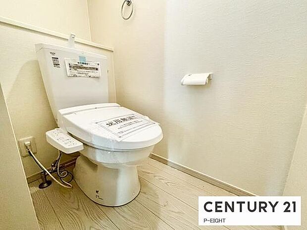 ウォシュレット付きの暖房便座で快適です！